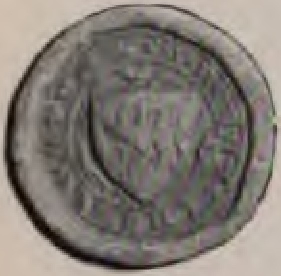 Seal of Robert Plumpton circa 1300