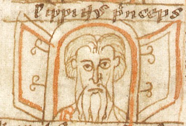 Pepin II in the Chronicon Universale